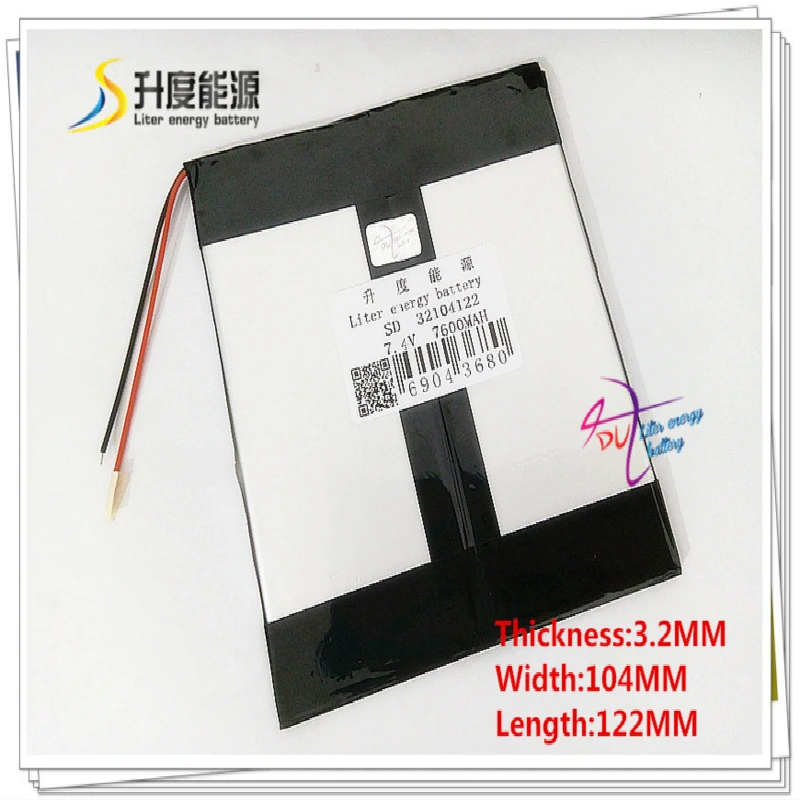 7.4V 7600mAH 32104122 polymer lithium ion / Li-ion battery for tablet pc Power bank E-BOOK | Компьютеры и офис