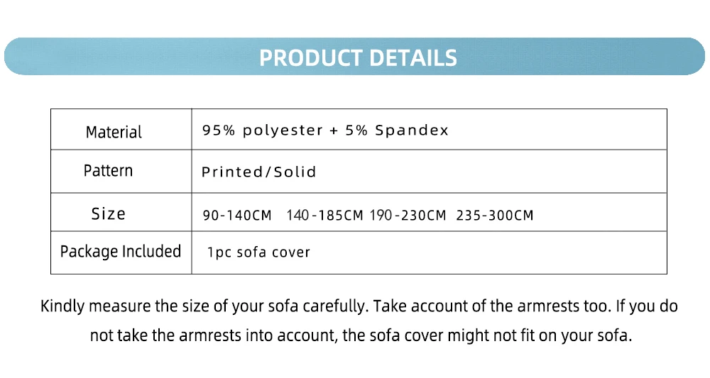 贵妃产品信息图