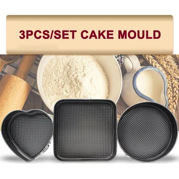 

3pcs Cake Mold Square Heart Shaped Round Non-stick with Removable Bottom Cake Pan with Buckle WXV Sale