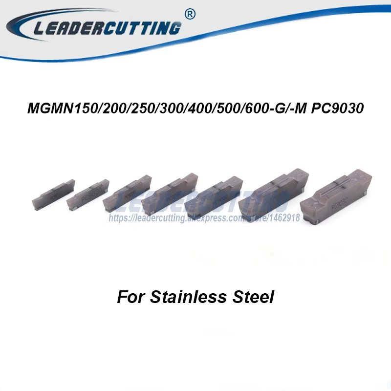 MGMN150/200/250/300/400/500 MGMN600-G/-M PC9030 * 10 шт канавки карбидные вставки для нержавеющей стали |