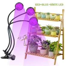 Светодиодный светильник для растений, для здорового ухода, для выращивания растений, полки для растений, фито-лампа для растений, полный спектр, для роста домашних цветов, для помещений, для суккулентного сада