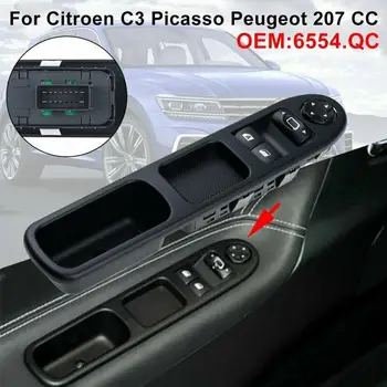 

Front Left Driver Side Power Master Control Window Switch for Peugeot 207 for Citroen C3 for Picasso 2007-2014 6554.QC