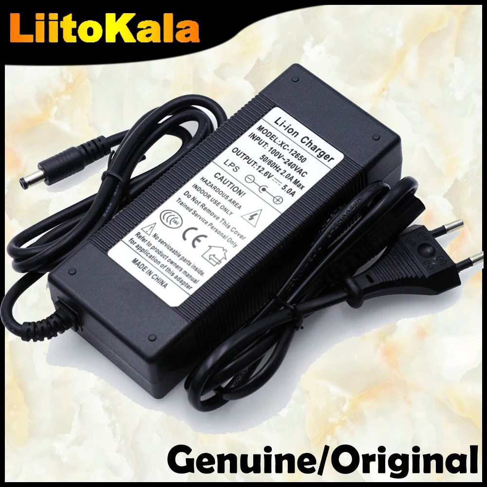 2020 Liitokala 12.6V 5A 3A 1A Зарядное устройство для литиевой батареи 3 серия литиевая