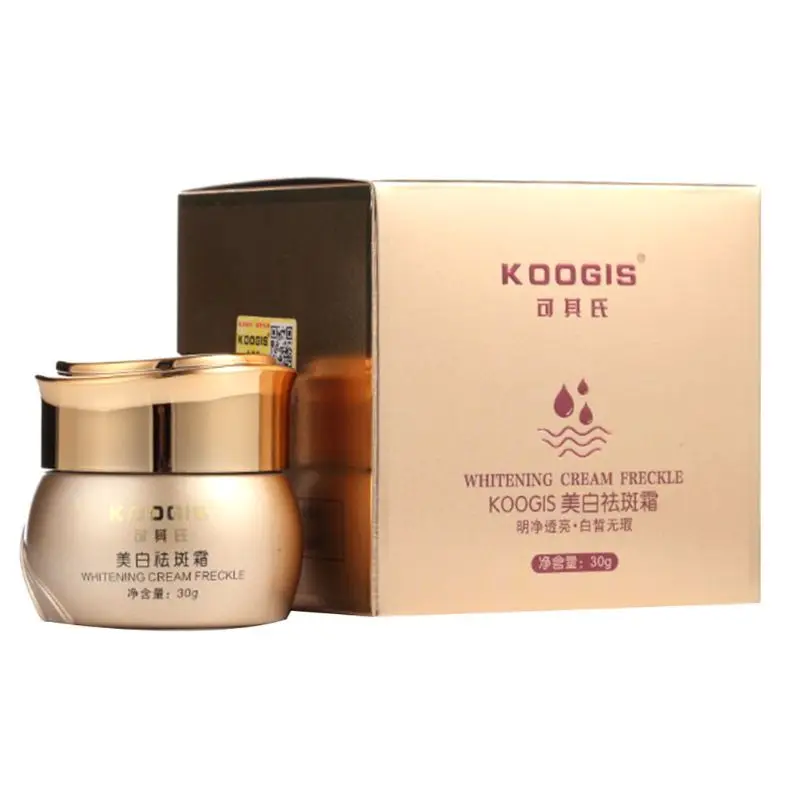 Светло-желтый 30g Whitening Freckle Cream Natural Formula Brightening Acne Spot Remover Treatment Facial Essence Lotion Skin Care Cosmetic - Цвет: Светло-желтый