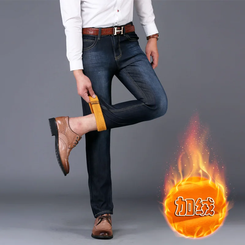 cholyl Для мужчин брендовые Детские Джинсовые классические Стиль осень-зима Бизнес Повседневное эластичные прямые джинсовые штаны мужской высокое качество штаны