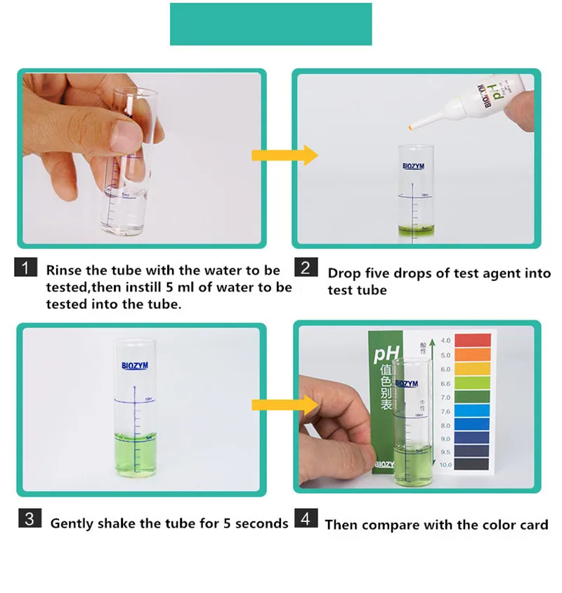 百因美鱼缸PH测试剂9