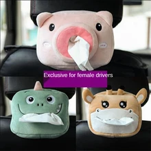 Car Tissue Box Plush Animals Cute Napkin Tissue Paper Holder Car Styling Portable Paper Package Case Paper Holder