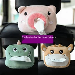 Car Tissue Box Plush Animals Cute Napkin Tissue Paper Holder Car Styling Portable Paper Package Case Paper Holder