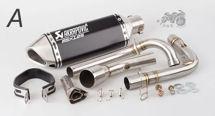 Выхлопная труба мотоцикла Akrapovic Модифицированная Серебряная сталь Монстры горизонтальный цилиндр Маленькая обезьяна для MSX125 выхлопная труба - Цвет: A