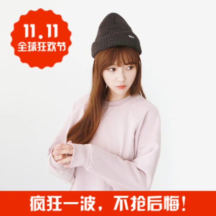 

2018 Autumn And Winter New Style Warm Wool Korean-style Lettered Knitted Hat Men And Women Harajuku Monochrome Embroidery Revers