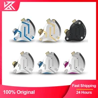 KZ ZS10 Pro Units Hifi Headphones Headset Ear Phones  Earphone With Wire Microphone Gamer Noise Canceling In-ear Monitor 1