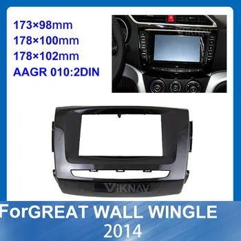 

Car Radio Stereo Face Fascia Surround Trim Kit For GREAT WALL Wingle 2014 Stereo Fascia Dash CD Trim Installation