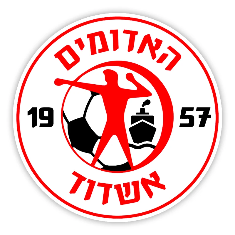 

Y370 # Agudat Sport Ashdod значок наклейка на автомобиль виниловая наклейка водонепроницаемое украшение Автомобильная наклейка s