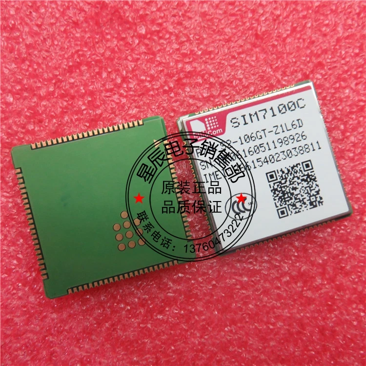 

10PCS SIMCOMSIM7100C 4G LTE SMD 4G Original quality assurance