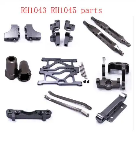 VRX RH1043 RH1045 1/10 RC автозапчасти рулевая чаша C seat CVD амортизатор Тяговый стержень и т.