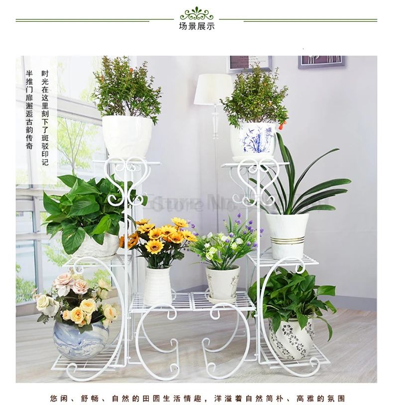 Rack Shelf Landing Type A Living Room Green Luo Flower Rack Balcony Chlorophytum Flower Several Household Flowerpot Shelves