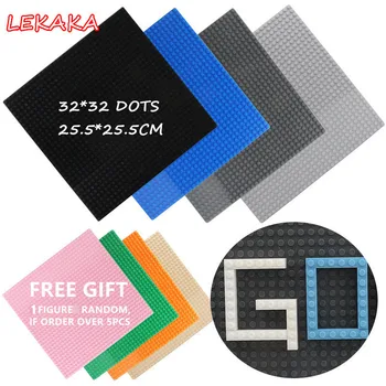 

25.5cm Classic Plastic Bricks Baseplates Compatible City Building Blocks Base Plates Toys 32*32 Dots for Children 32*16 Dots