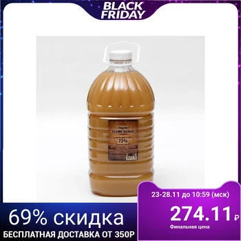 

Liquid soap Household 72% fatty acids, 5 l