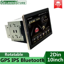 Rotatable Screen Car Radio 2din 10inch Android10.0 90 Degree Rotating FM WIFI GPS Navigation Bluetooth 2.5D Touch Screen Car