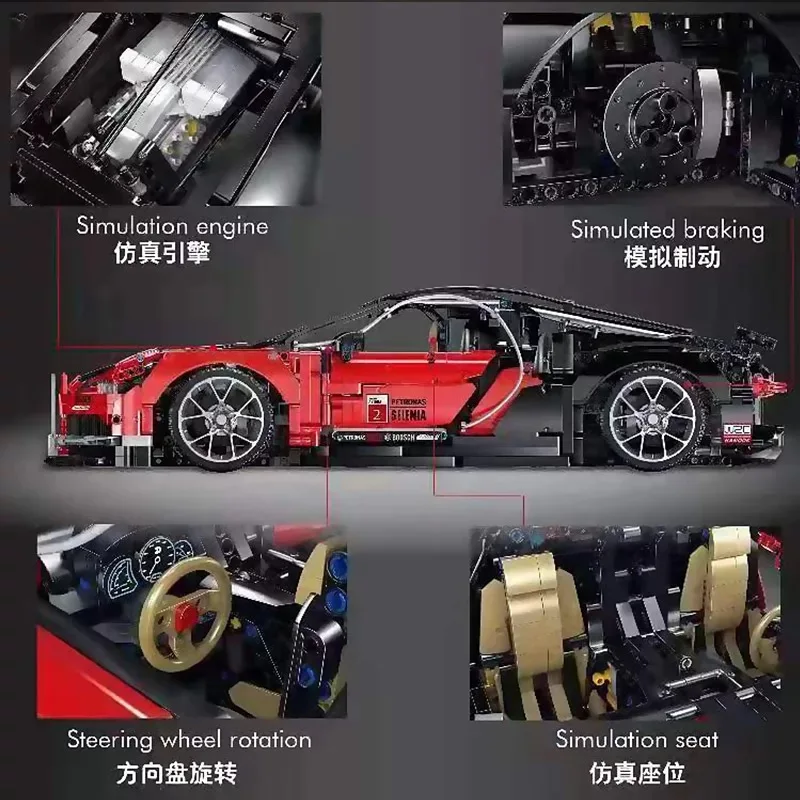 Мини-строительные блоки 20086B Technic Car Toys красная скоростная Гоночная машина, сборные кирпичи, Развивающие детские рождественские подарки, модель автомобилей