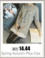 Полосатые хлопковые топы для кормящих мам; сезон весна-осень; футболки для кормящих матерей и кормящих грудью; футболки для кормящих женщин; туника