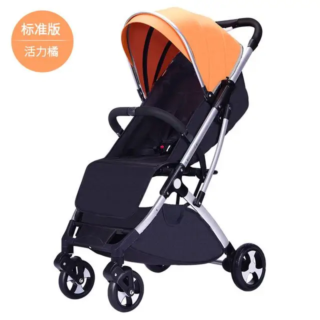 sliver frame orange Легкая коляска с алюминиевым каркасом, складная коляска для детей, переносная коляска для детей, четырехколесный самолет - Цвет: sliver frame orange