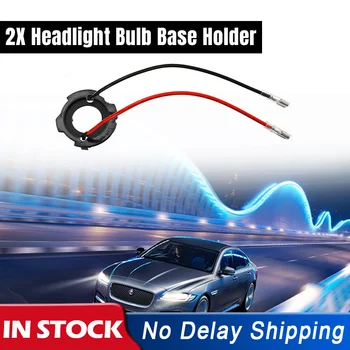 

2x H7 LED Headlight Bulb Base Holder For Volkswagen Headlamp Retainer Clip Head Light Socket Adapter For VW Golf 5 MK5 GTI Jetta