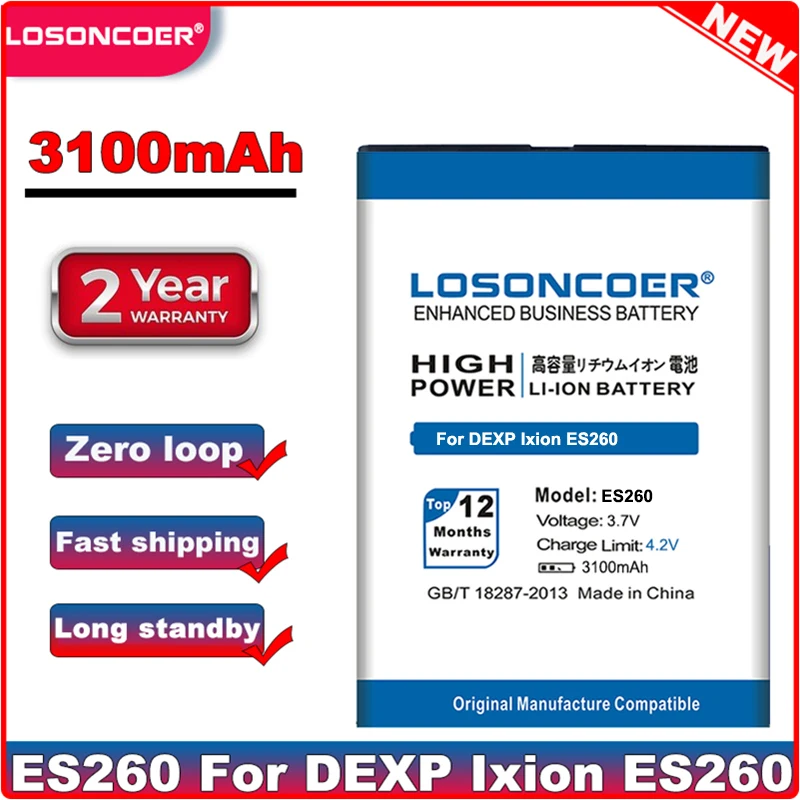 LOSONCOER 3100mAh ES260 для DEXP Ixion батарея телефона хорошего качества | Мобильные телефоны и