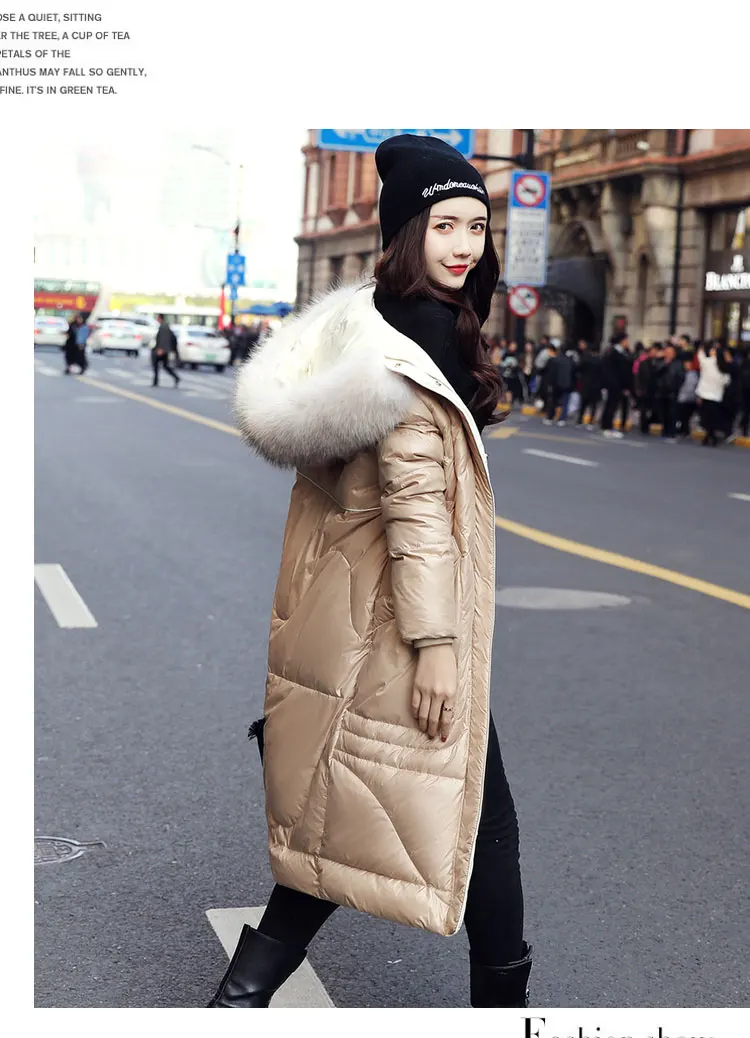 Зимняя женская длинная пуховая куртка, пальто с высоким уровнем утиного пуха, сохраняющая тепло, Женское пальто, большие размеры, с капюшоном, куртки с воротником из натурального меха