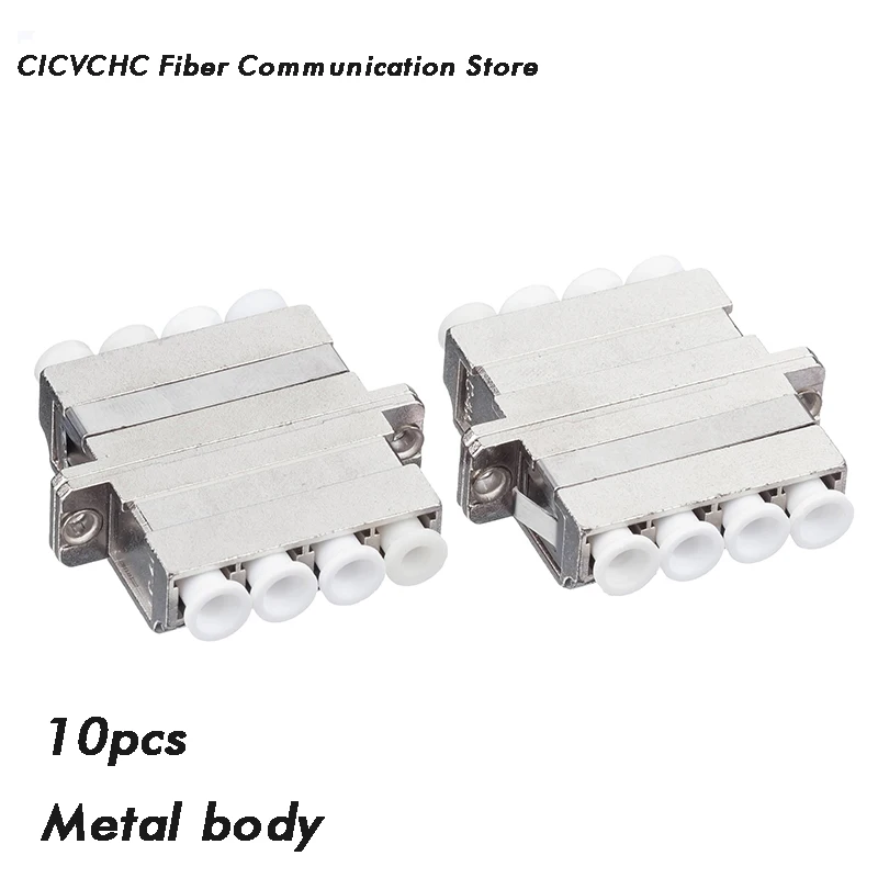 10pcs LC Quad Adapter with metal body