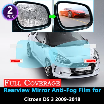 

Full Cover Protective Film for Citroen DS 3 DS3 Racing 2009~2019 Car Rearview Mirror Rainproof Anti-Fog film Accessories 2018