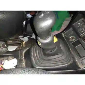 

CHANGE LEVER LAND ROVER FREELANDER