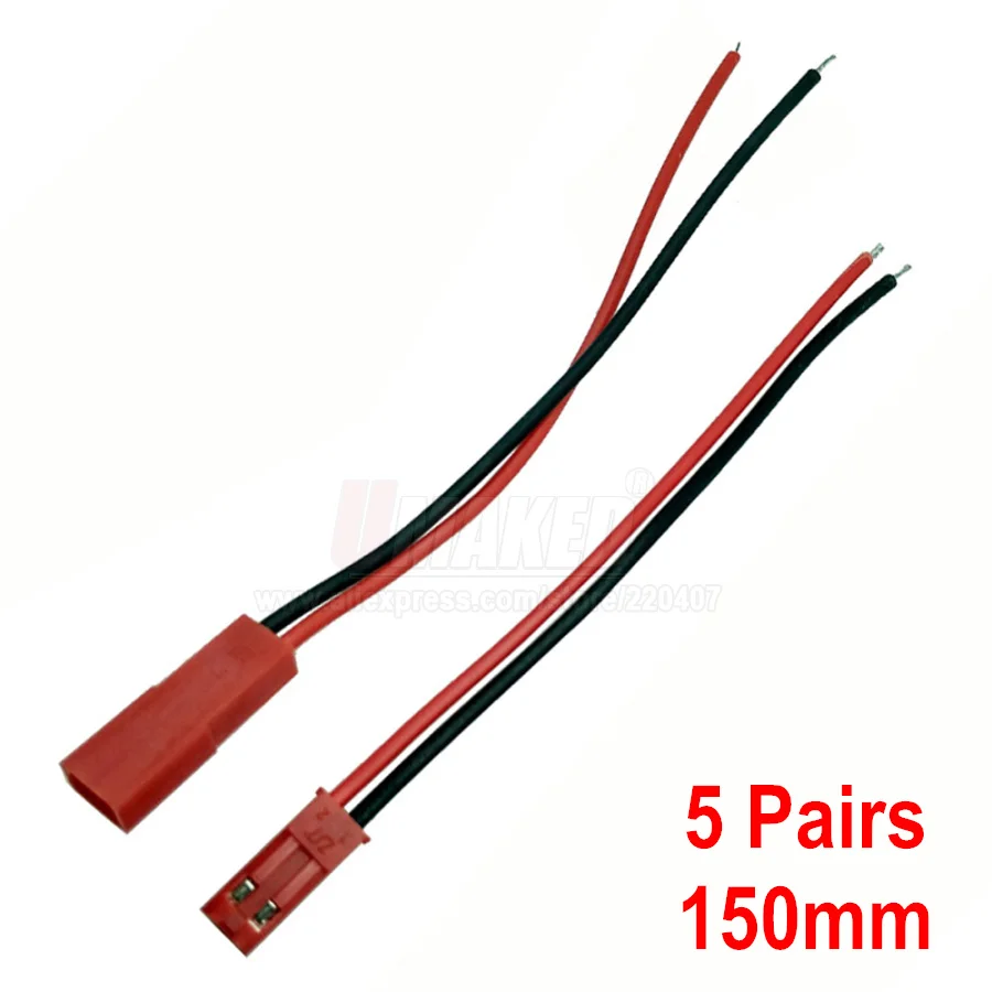 5/10 пар 100/150 мм JST разъем кабель штекер+ мама для RC батареи, 2pin разъем для светодиодные ленты светильник, подключение для питания - Цвет: Лаванда