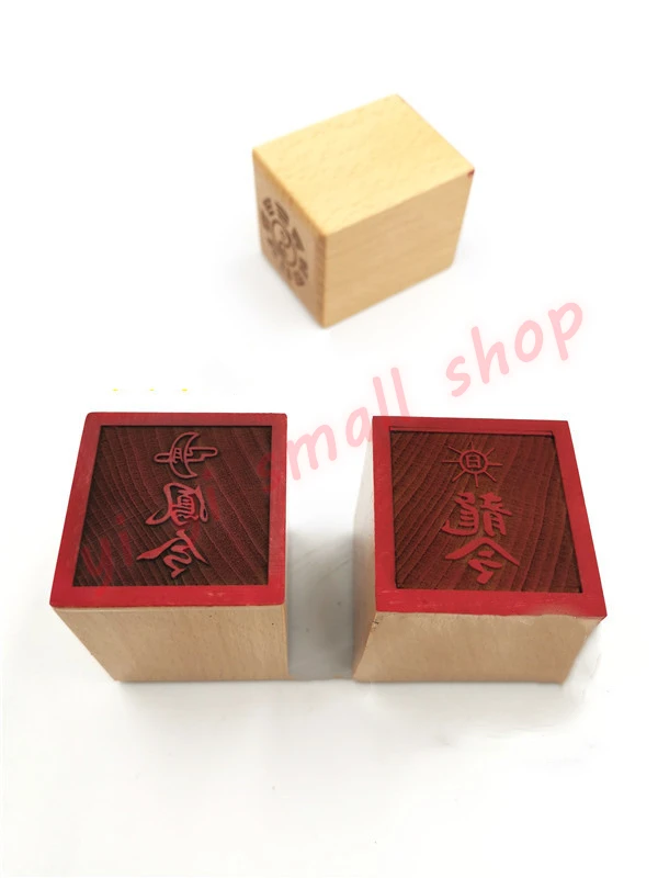 

Taoist seal, dragon order seal, phoenix order seal, dragon and phoenix order seal, single side, peach wood seal, Taoist magic