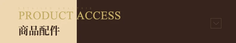 1061-细节图-579022414512_detail_64_02952AFE