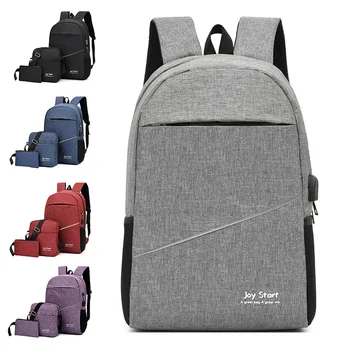 

3 pcs USB charging casual backpack Laptop bag fashion men's bag multifunctional backpack Male Leisure Backpack School Bags