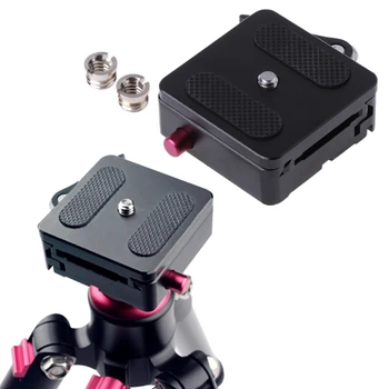 

New P50 Universal Pull Buckle Lever Quick Release QR Plate Clamp Adapter + Base Set