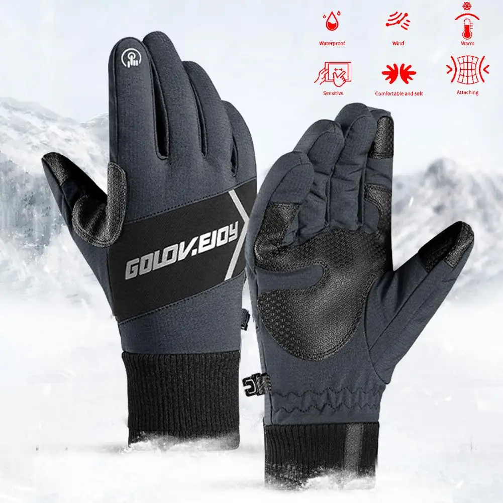 Мотоциклетные перчатки зимние водонепроницаемые ветрозащитные варежки теплые ночные Светоотражающие перчатки для сенсорного экрана Guantes Moto Invierno