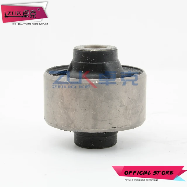 thumbnail image 2 of Front Lower Forward Suspension Control Arm Bushing TOR 2 of 9