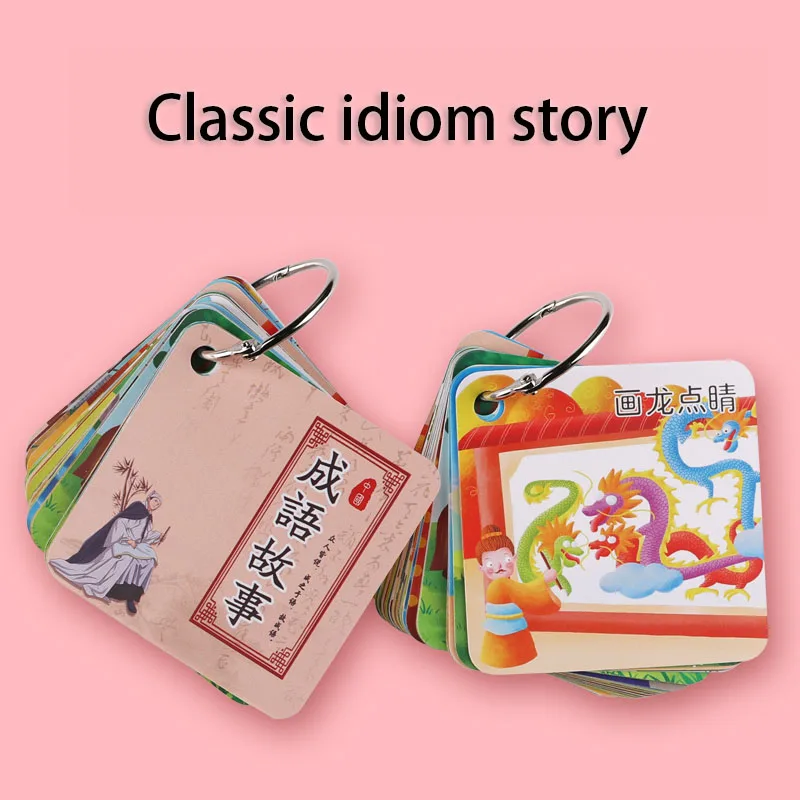 

Book Idiom Stories With Pictures Literacy Cards Early Education idioms Libro Recognition Enlightenment Cards Libros Books Livros