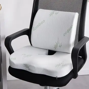 Cushion Slow Rebound Waist Support Set for Home Office Health Care Chair Pad Bamboo Fiber Memory Foam Seat Cushion Back