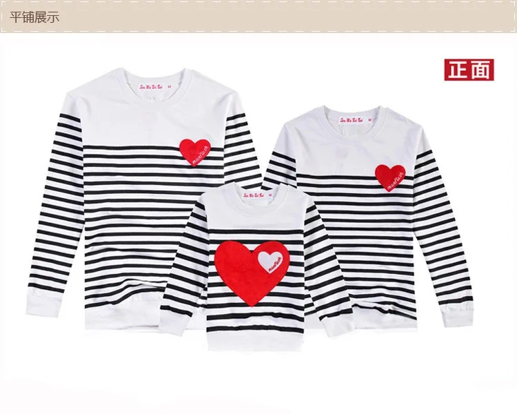Family Matching Clothes Autumn Sweatshirt Dad Son Daughter Mum Tops Kids Baby Girl Boys Casual Hoodies Stripe Family Clothing - Цвет: Stripe