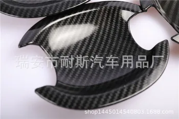 

Door handle bowl for Tiguan 2009 carbon fiber handle bowl