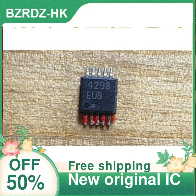 

5 шт. MAX4298EUB 4298 4298EUB MSOP-10 новая Оригинальная интегральная схема
