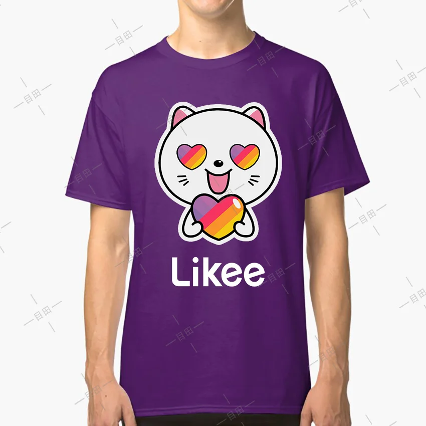Likee футболка для приложения likee heart ca футболка likee gift футболка s крутая футболка забавная футболка с радугой - Цвет: Фиолетовый