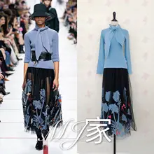 Вязаный Топ с воротником и длинными рукавами и круглым воротником, костюм из топа и юбки с вышивкой из сафлора и кокосовой пальмы