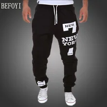 Мужские штаны для бега, повседневные модные спортивные штаны, мужские уличные штаны с буквенным принтом, мужские хлопковые спортивные Стрейчевые длинные брюки