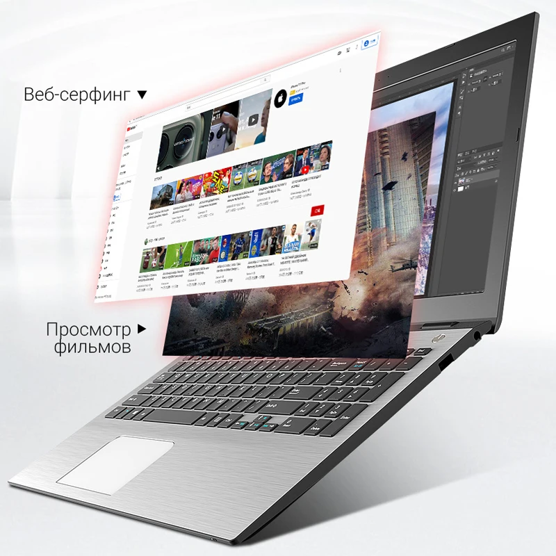 Ноутбук MAIBENBEN XiaoMai5 15.6&quot FHD/ADS матрица/4415U/8Гб/240Гб SSD/940MX/Ультратонкий