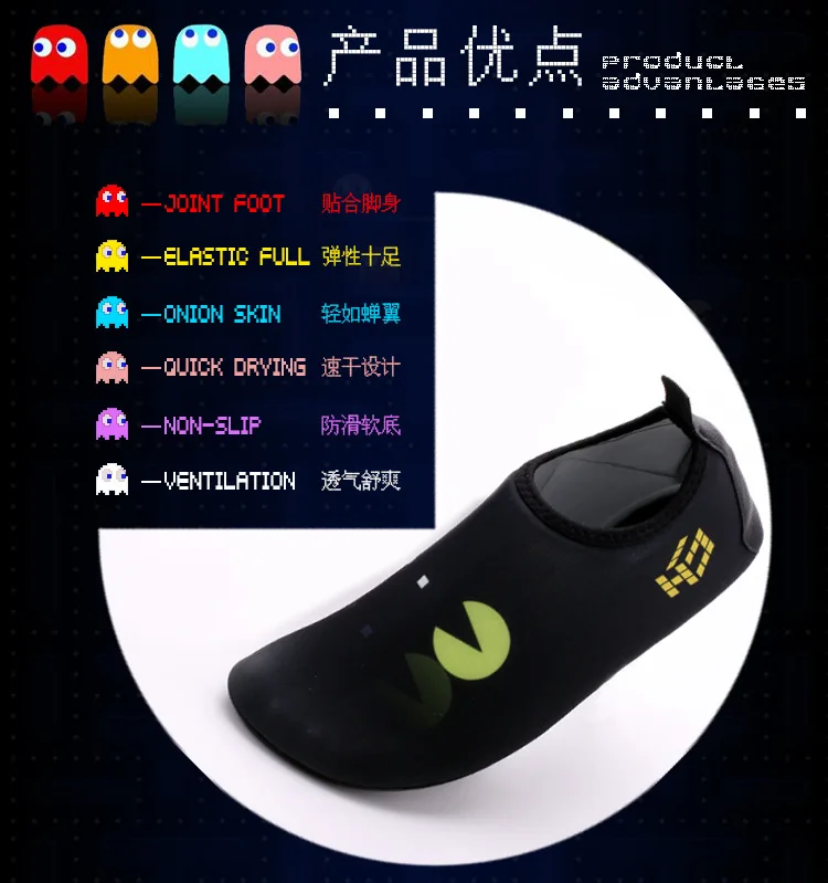Factory Direct Selling Customizable Men And Women Beach Snorkeling Shoes Diving Shoes Anti-slip Anti-Tie Barefoot Soft-Sole Wadi