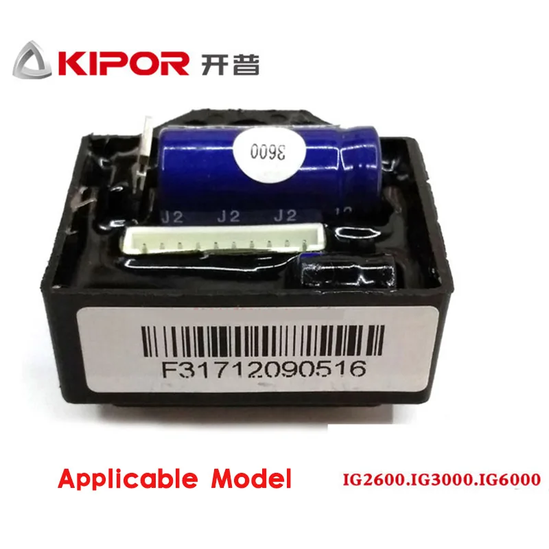 KI-DHQ-30 IG3000 three-in-one igniter IG2600 IG6000 | Обустройство дома